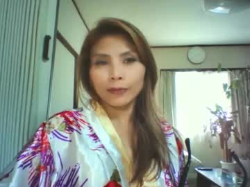 Mistressneonata April 16, 2026 Chaturbate stream image