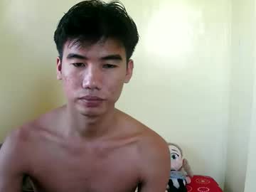 Ur_Bigcockboy April 16, 2026 Chaturbate stream image