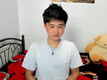 Urasian_Jhon1 April 16, 2026 Chaturbate stream image