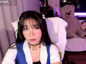 Shyangie24 April 16, 2026 Chaturbate stream image