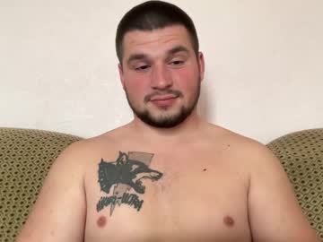 Chiraq1945 April 16, 2026 Chaturbate stream image