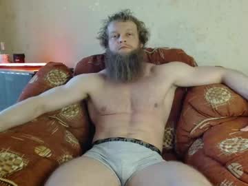 Hardandripped April 16, 2026 Chaturbate stream image