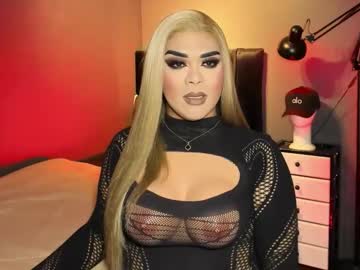 Suckablecockoffreya April 16, 2026 Chaturbate stream image