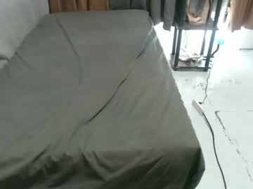 Asian_Marriane April 16, 2026 Chaturbate stream image