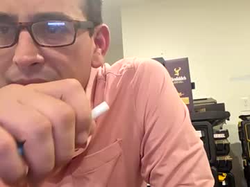 Eguevara555500 April 16, 2026 Chaturbate stream image