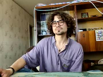 Jerome_Ice April 16, 2026 Chaturbate stream image