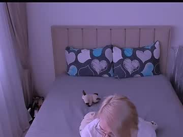 Sabrinamacmarren April 16, 2026 Chaturbate stream image