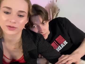 Swaggaenjoyer April 16, 2026 Chaturbate stream image