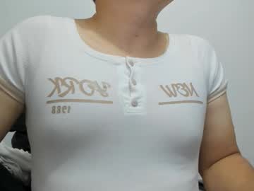 Afgraciano April 16, 2026 Chaturbate stream image