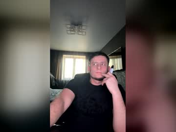 Franklinsweet_ April 16, 2026 Chaturbate stream image