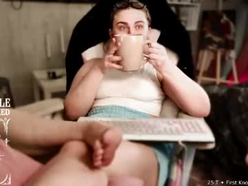 Wounded_Goddess April 16, 2026 Chaturbate stream image