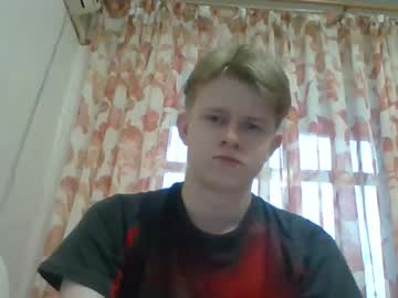 Cosm2312 April 16, 2026 Chaturbate stream image