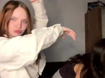 Emmacutty April 16, 2026 Chaturbate stream image