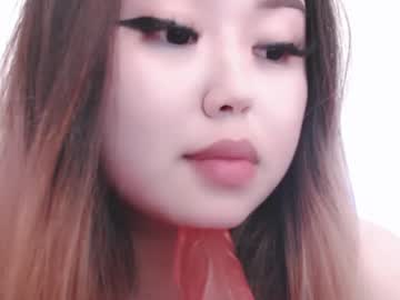 Amelia_Sunlight April 16, 2026 Chaturbate stream image