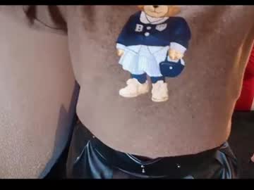 Curvyjulieth April 16, 2026 Chaturbate stream image