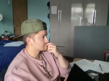Goodfumes April 16, 2026 Chaturbate stream image