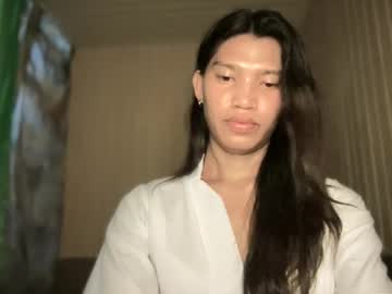 Itsmeyourgirl_Philopoiter April 16, 2026 Chaturbate stream image