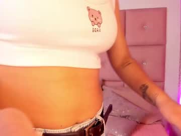 Amberfonseca April 16, 2026 Chaturbate stream image