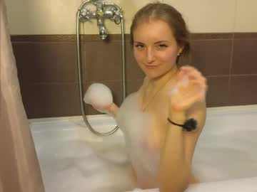 Elfieeva1 April 16, 2026 Chaturbate stream image