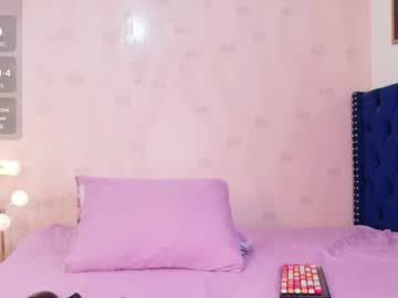 Littleebonymommy April 16, 2026 Chaturbate stream image