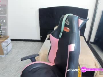 Alahiiagp April 16, 2026 Chaturbate stream image