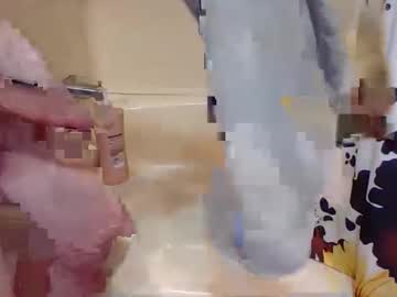 Bigdaddylogan21 April 16, 2026 Chaturbate stream image