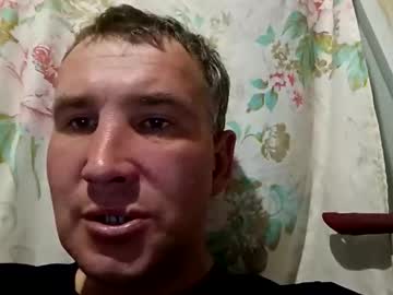 Davisnight April 16, 2026 Chaturbate stream image