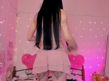 Misasakurai April 16, 2026 Chaturbate stream image