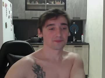Baxterss April 16, 2026 Chaturbate stream image