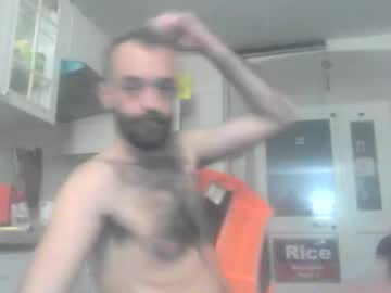 Jerrynicetok April 16, 2026 Chaturbate stream image