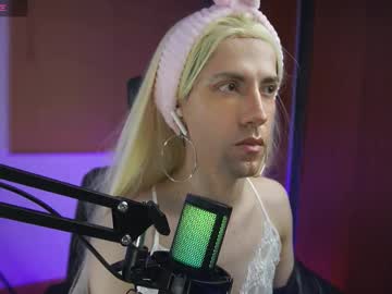 Asami_Y April 16, 2026 Chaturbate stream image