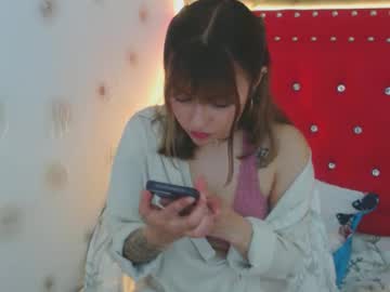 Danielawidx April 16, 2026 Chaturbate stream image