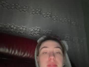 Deliverysmile April 16, 2026 Chaturbate stream image