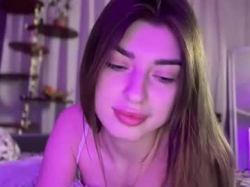 Dianaa_Lee April 16, 2026 Chaturbate stream image