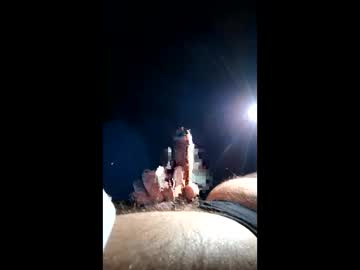 Ficken70707 April 16, 2026 Chaturbate stream image