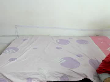 Daddy_Lil_Bitch April 17, 2026 Chaturbate stream image
