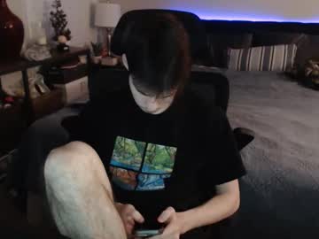 Ealexk April 17, 2026 Chaturbate stream image