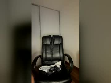 Srtajo April 17, 2026 Chaturbate stream image