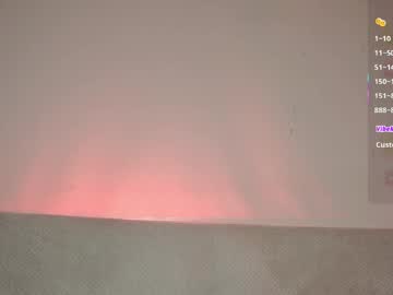 Missweetpeach April 17, 2026 Chaturbate stream image
