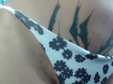 Dakkohott April 17, 2026 Chaturbate stream image