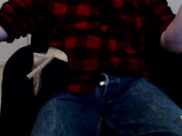 Thehunghandyman April 17, 2026 Chaturbate stream image