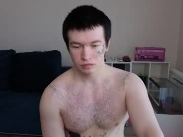 Boicute April 17, 2026 Chaturbate stream image