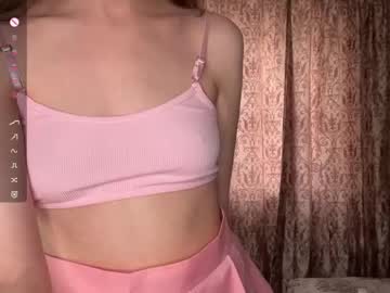 Shenacorrell April 17, 2026 Chaturbate stream image