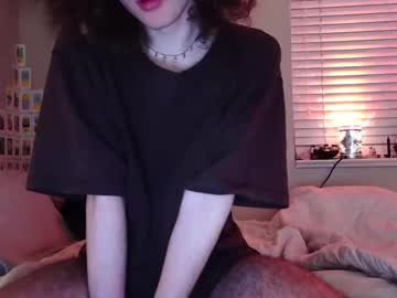 Curlydelicious April 17, 2026 Chaturbate stream image