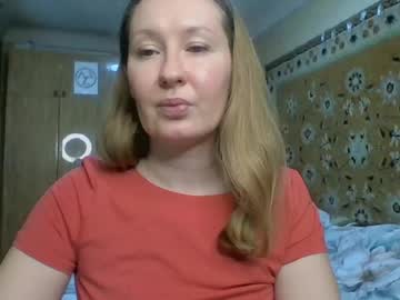 Annaxlovers April 17, 2026 Chaturbate stream image