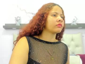 Jade_Browmn April 17, 2026 Chaturbate stream image