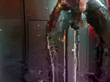 Latexanalboy April 17, 2026 Chaturbate stream image