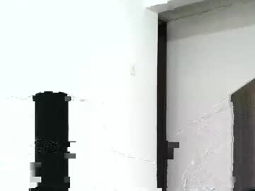 Roosmery_ April 17, 2026 Chaturbate stream image