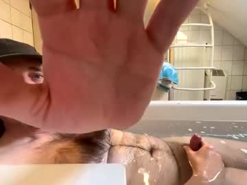 Gabssss0802 April 17, 2026 Chaturbate stream image