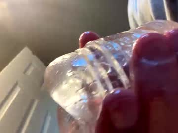 Summerpoolman April 17, 2026 Chaturbate stream image